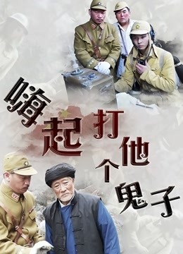 推特-小熊驾驶员-高颜治愈系女神能肏能调教[258p+134V/1.06G]